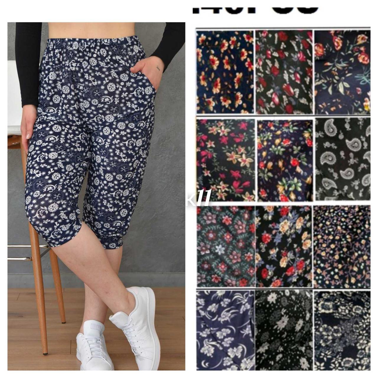 Бриджі капрі холодок жіночі бамбук розмір батал 52-60 Мікс (від 12 шт.)