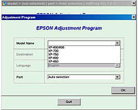 Сброс памперса в Epson XP-605