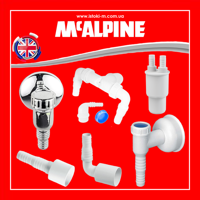 сифон сантехнічний mcalpine_комплектуючі для підключення пральної машини_комплектуючі для підключення посудомийної машини_комплектуючі для підключення пральної машини до каналізації_комплектуючі для підключення посудомийної машини до каналізації_сифон для пральної машини 32 мм_сифон для пральної машини з вентиляційним клапаном 32 мм hc14wm32 mcalpine_сифон для пральної машини mcalpine зі зливним отвором 32 мм білий hc14wm32_злив 32мм для пральної посудомийної машини mcalpine hc14wm32_слив для посудомийної машин з розвоздушувачем 32мм hc14wm32 mcalpine_слив для пральної машин з розвоздушувачем 32мм hc14wm32 mcalpine_адаптер mcalpine hc14wm32 d 32 мм для підключення зливу пральної машини_слив пластиковий для пральної машини з розвоздушувачем 32мм_адаптер на 32мм для підключення зливу пральної посудомийної машини mcalpine hc14wm32_Сифон з повітряним клапаном до пральної машини 32 мм_Сифон з повітряним клапаном до посудомийної машини 32 мм_HC14WM32 McALPINE_ hc14wm32 mcalpine