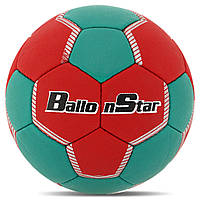 М'яч для гандбола BALLONSTAR GS-38 колір червоний-зелений
