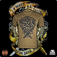 Тактическая футболка с принтом “Характерник”, мужские футболки и майки, тактическая и форменная одежда