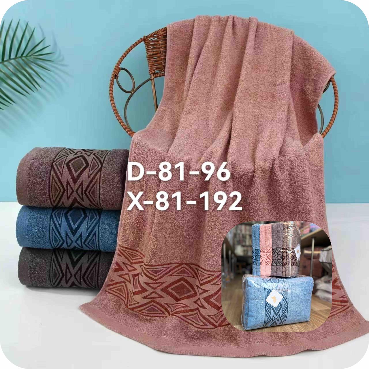 Лазневий рушник махровий розмір 140 на 70 см (від 8 шт.)