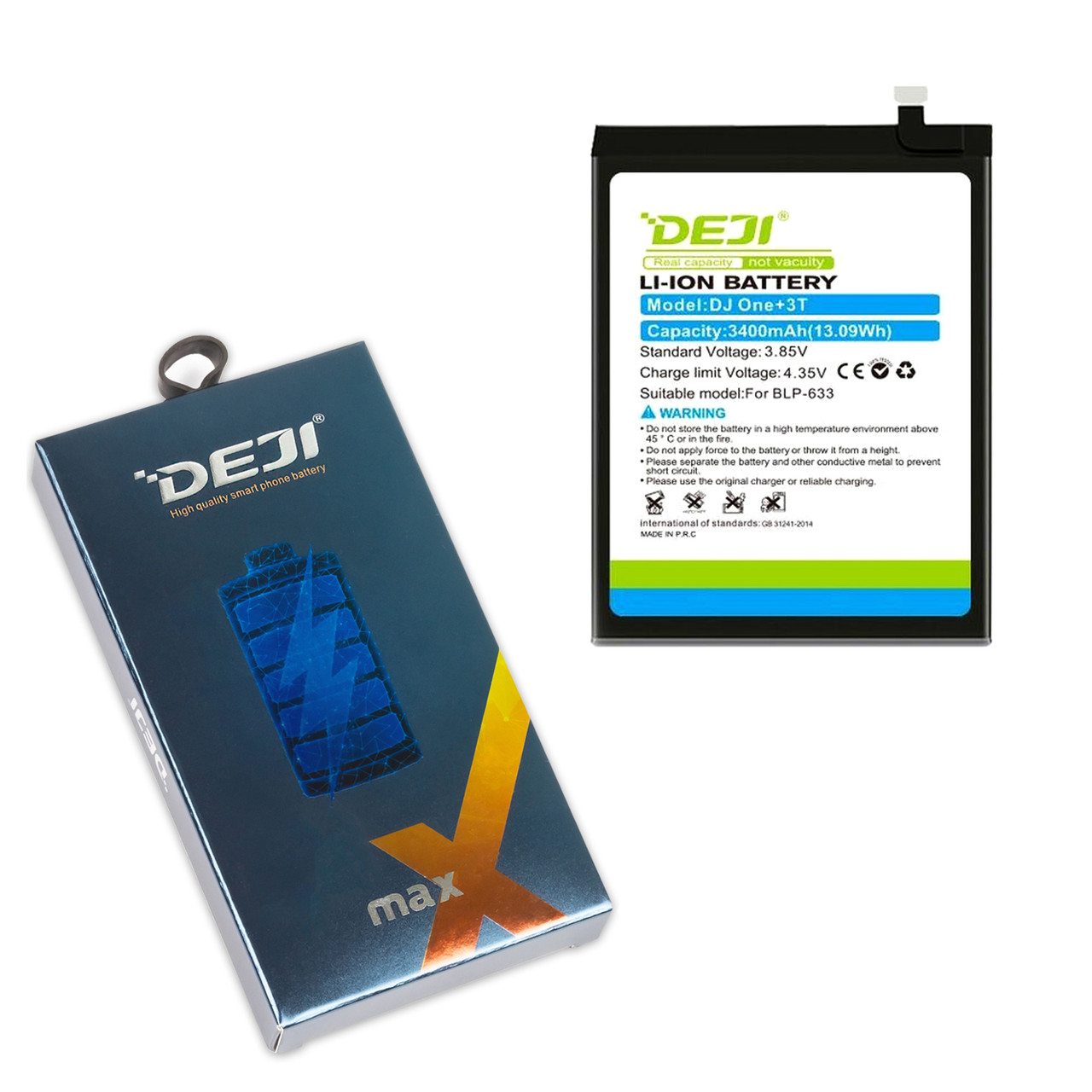 АКБ BLP633 OnePlus 3T DEJI (3300 mAh)