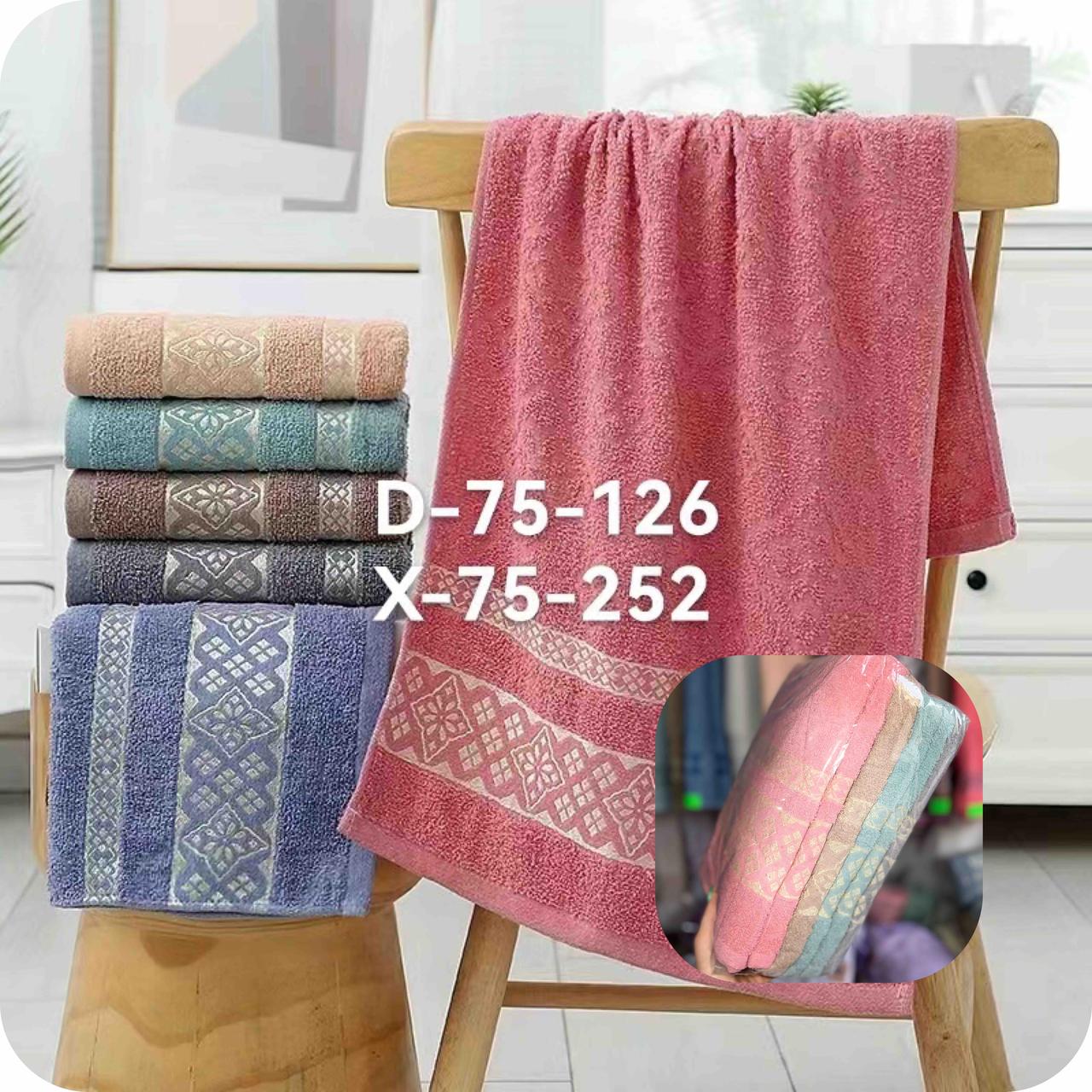 Рушник для обличчя махровий розмір 50 на 100 см (від 6 шт.)