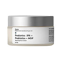 Крем для лица с пробиотиками Sane Prebiotics 3% + Probiotics + NGF Restoring Face Cream (30 ml)