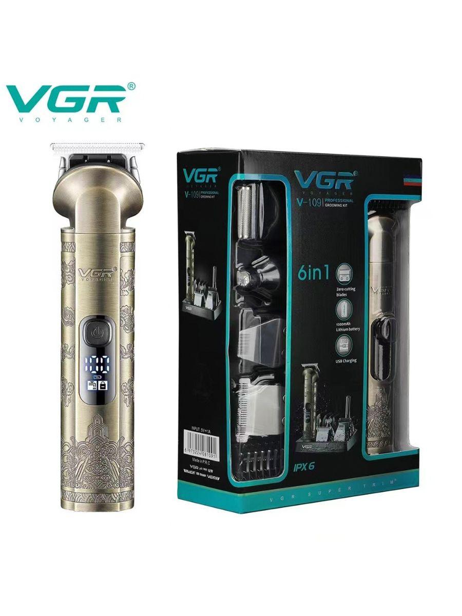 Машинка для стриження волосся VGR V 109 6in1