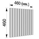 3D Панель на стіну. Квадратна. Комплект 4(шт.), фото 2