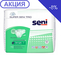 Підгузки нічні/за підвищеного диурезу Super Seni Trio Air Large (10 шт.)