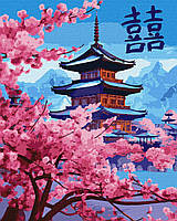 Картина по номерам Пейзаж. Японская сакура 40*50 см Идейка KHO 2901