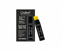 Бальзам для губ Chaban Лимон 5 ml 00121 IN, код: 8028810