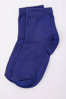 Детские однотонные носки синий 167R603 Ager 5-6 лет IN, код: 8387957