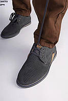 Туфлі на хлопчика, екошкіра, розмір 36 (устілка 24 см)