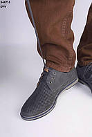 Туфлі на хлопчика, екошкіра, розмір 39 (устілка 25,5см)