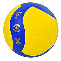 Мяч волейбольный MS 3957 Мяч для игры в волейбол с ярким дизайном Размер 5 Желтый