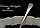 William Wright професійна ложка для капінгу, стандартний розмір, нержавіюча сталь, фото 7
