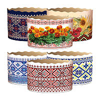 Паперова форма для пасок Вишиванка 130х85 мм (50 шт) - 500 г