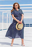 Жіноче плаття-халат суперсофт 42-44,46-48.50-52.54-56 бордо, бежевий, т.синій,червоний, фото 2