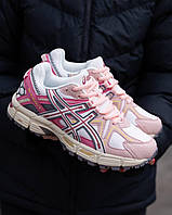 Женские кроссовки Asics Gel Kahana 8 White Pink, Асикс кахана 8, розовые беговые кроссовки