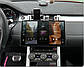 Мультимедіа Range Rover Evoque L538 Ренж Ровер Евок монітор Android головний прилад 13.3 дюйма, фото 5
