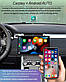 Мультимедіа Range Rover Evoque L538 Ренж Ровер Евок монітор Android головний прилад 13.3 дюйма, фото 6