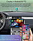 Мультимедійна панель Range Rover Evoque L538 Ренж Ровер Евок монітор Android мультимедіа 11.6 дюйма, фото 8
