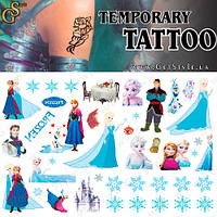 Детские татуировки Холодное сердце Frozen Princess Tattoo Set