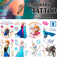 Детские татуировки Холодное сердце Frozen Princess Tattoo Set