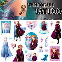 Детские татуировки Холодное сердце Frozen Princess Tattoo Set