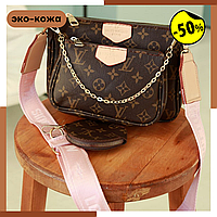 Сумка louis vuitton multi хаки Сумка louis vuitton multi pochette Louis ochoтон multi pochette brown/khaki pro