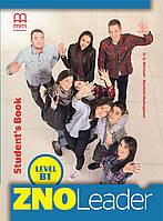 ZNO Leader Plus for Ukraine B1 Student's Book