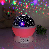 Детский круглый вращающийся Ночник Проектор Звездное небо Star Master USB Светильник шар Розовый 512169Vi