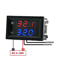 Датчик температури, термометр двозонний