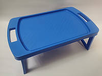 Столик поднос для завтрака в постель для ноутбука раскладной пластиковый Синий 512642Vi
