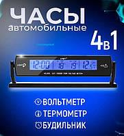 Автомобильные часы с подсветкой VST-7013V вольтметр, 2 термометра Авточасы с выносным термометром Синие