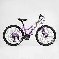 Велосипед спортивный Corso 26 KLEO 21 скорость Pink and Violet (137744) UT, код: 8375513