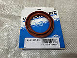 Сальник колінвала Ваз 2101 2102 2103 2104 2105 2106 2107 передній малий Розподіл 1102 40х56х7 victor reinz, фото 2