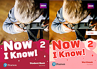 Now I Know! 2. Student's book+Workbook. Навчач + зошит