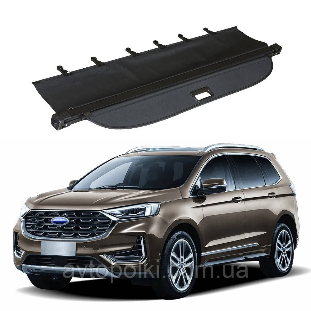 Шторка багажника Ford Edge 2015 2016 2017 2018 2019 2020 2021 2022 FT4Z55440A нова полка ролет США USA, фото 1
