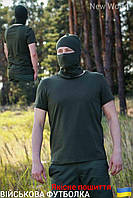 Мужская тактическая футболка хаки кулир легкая качественная летняя классическая футболка для ВСУ