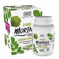 HOT Bio Moringa Libido Caps - Капсулы для повышения либидо у женщин, 60 шт