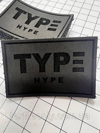 Нашивка Type Hype 60х40 мм колір сірий, фото 1