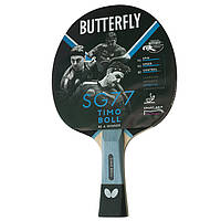 Ракетка для настольного тенниса Butterfly Timo Boll SG77 (9571) QT, код: 1552783