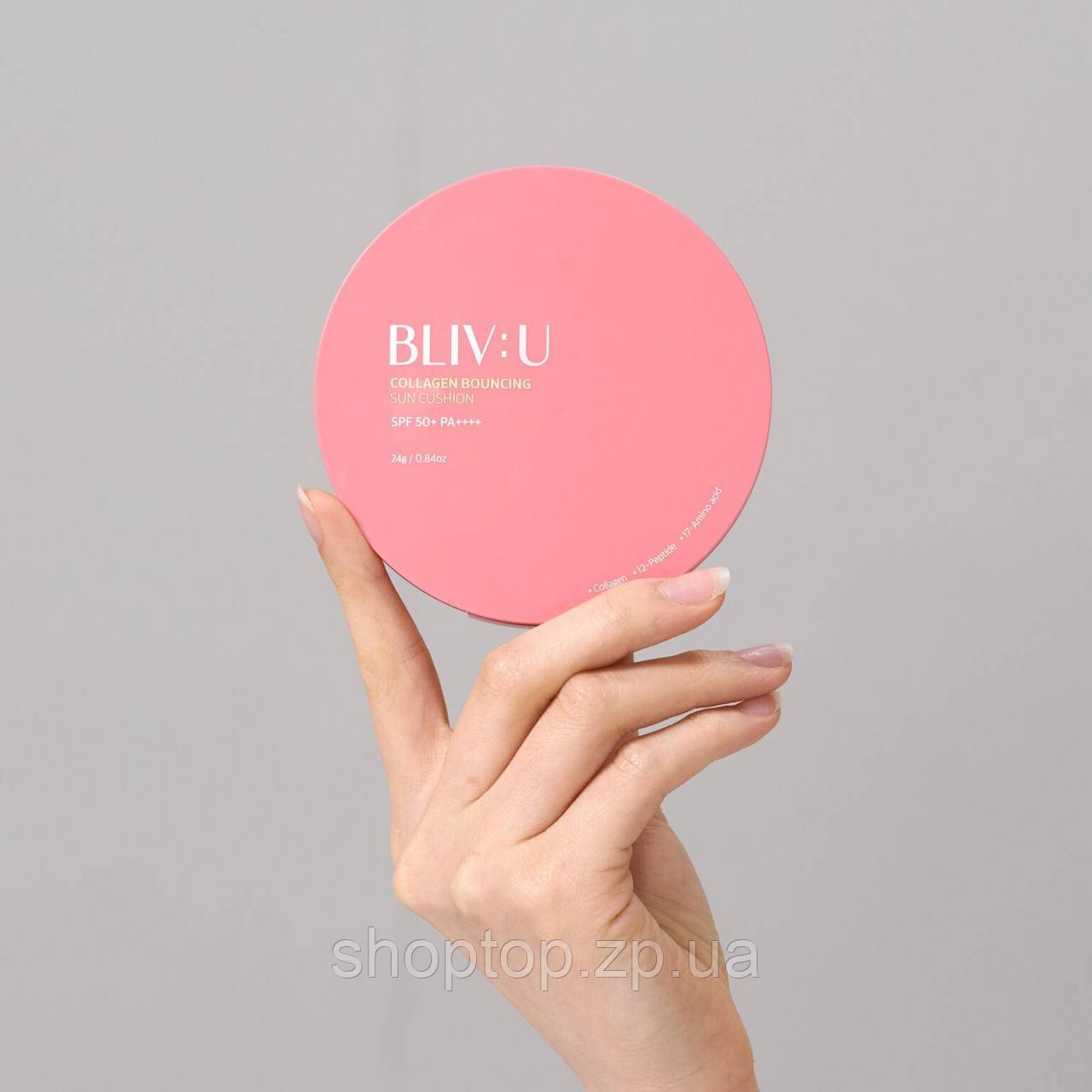 Сонцезахисний кушон із колагеном BLIV:U Collagen Bouncing Sun Cushion