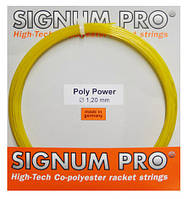 Теннисные струны Signum Pro Poly Power 12.2 м Желтый (118-0-1) QT, код: 1639963