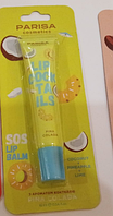 Parisa Cosmetics Lip-Cocktails SOS-бальзам для губ з Кофе по-ирландски