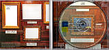 Музичний сд диск EMERSON, LAKE & PALMER Pictures at an exhibition (1971) (audio cd), фото 2