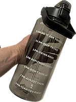 Бутылка прозрачная для воды с носиком і ручкою чорна 2200 мл