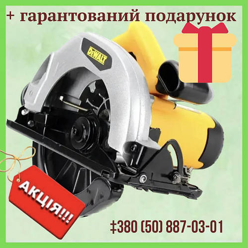 Циркулярна пилка DeWalt DWE575 дискова ручна 1200 Вт 5000 об/хв (ID ...