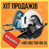 Циркулярна дискова пилка Makita 5704R ручна циркулярка 1200 Вт 4900 об/хв