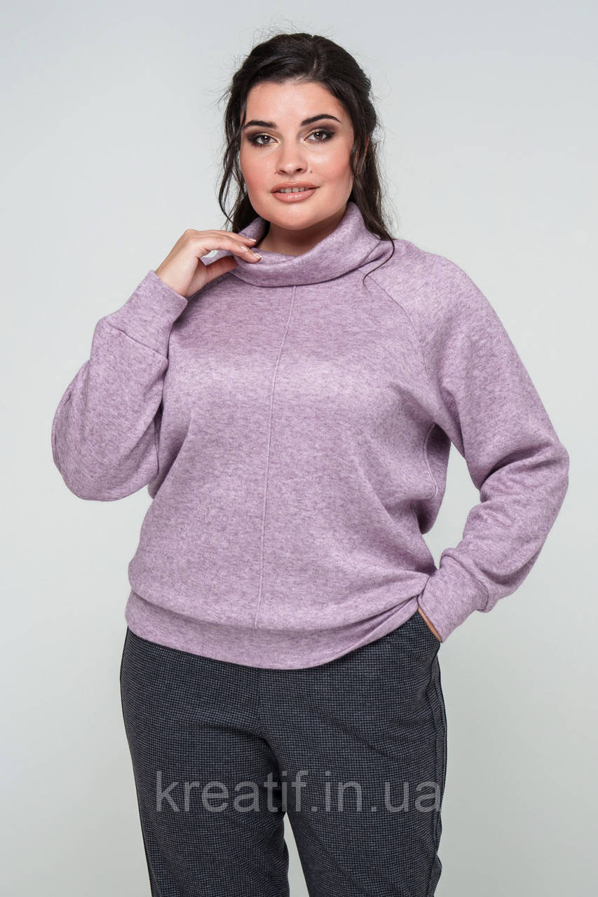 Жіночий светр вільний з ангори з коміром хомут осінньо зимовий 52, 60, 62 р бузкового кольору
